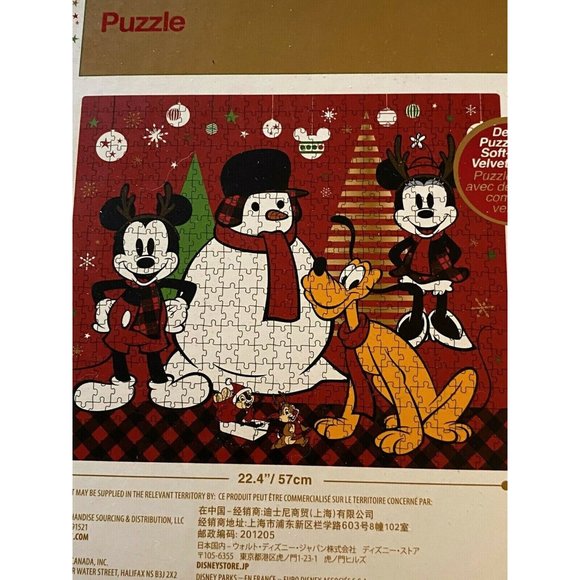Disney Store New In Box Deluxe 500 Piece Mickey Minnie Pluto Holiday Puzzle - Picture 2 of 11